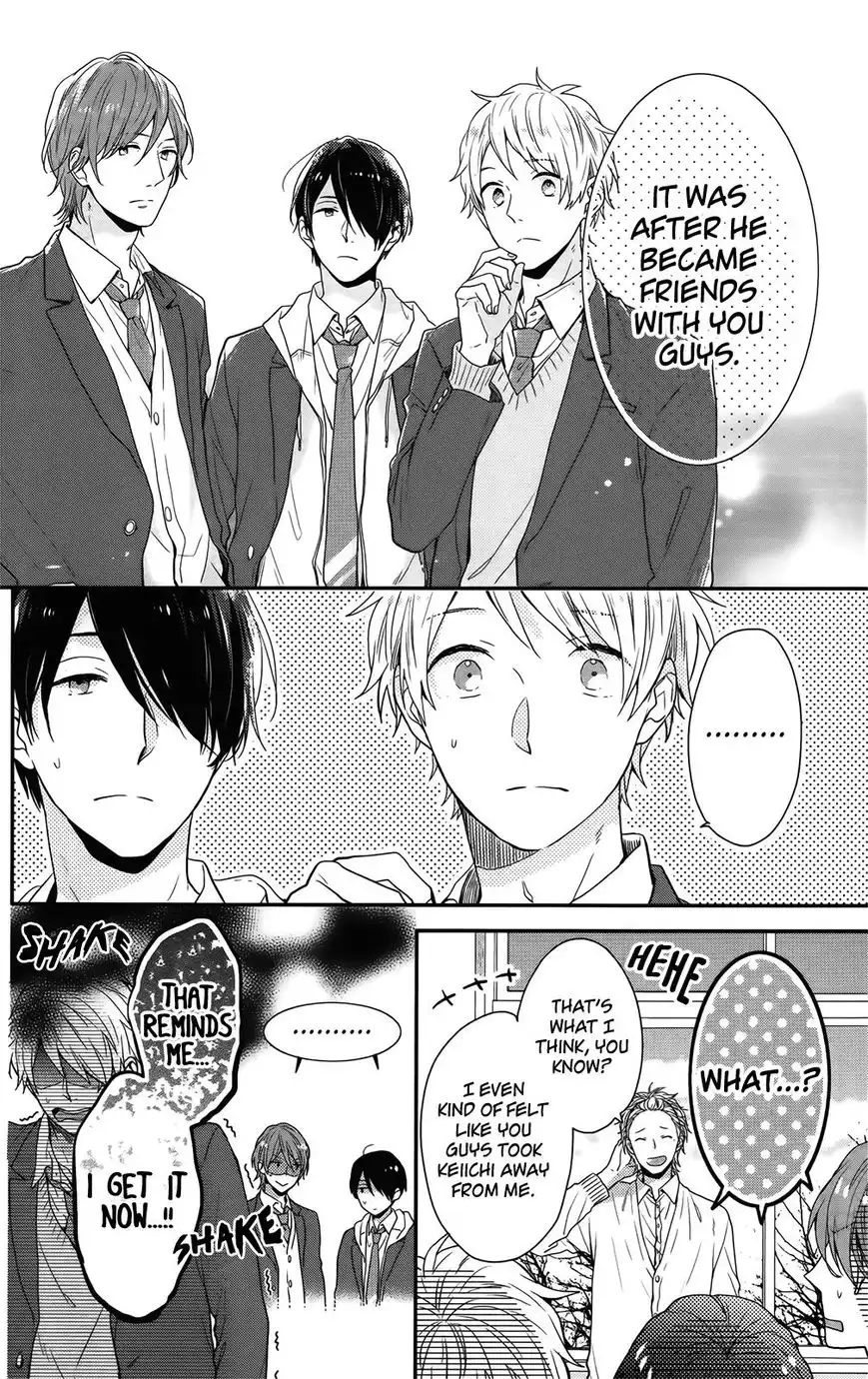 Nijiiro Days (MIZUNO Minami) Chapter 55 22